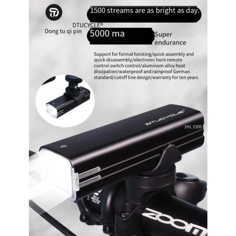 1500 Lumens Bike Light for Night Riding, USB-C Rechargeable Bike Headlight, Aluminium Alloy IPX6 Waterproof Bike Front Light