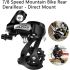 Altus Rear Derailleur for RD-M310 7/8 Speed for Mountain Bike Direct Mount
