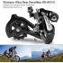 Altus Rear Derailleur for RD-M310 7/8 Speed for Mountain Bike Direct Mount