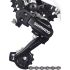 Bicycle Rear Derailleur Tourney RD-TZ31 6/7 Speed Direct Mount/Hanger Mount for MTB Bike